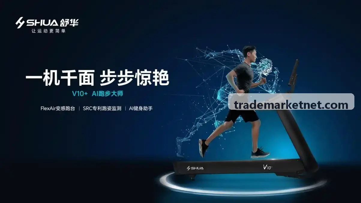 Bybit雷达系统界面